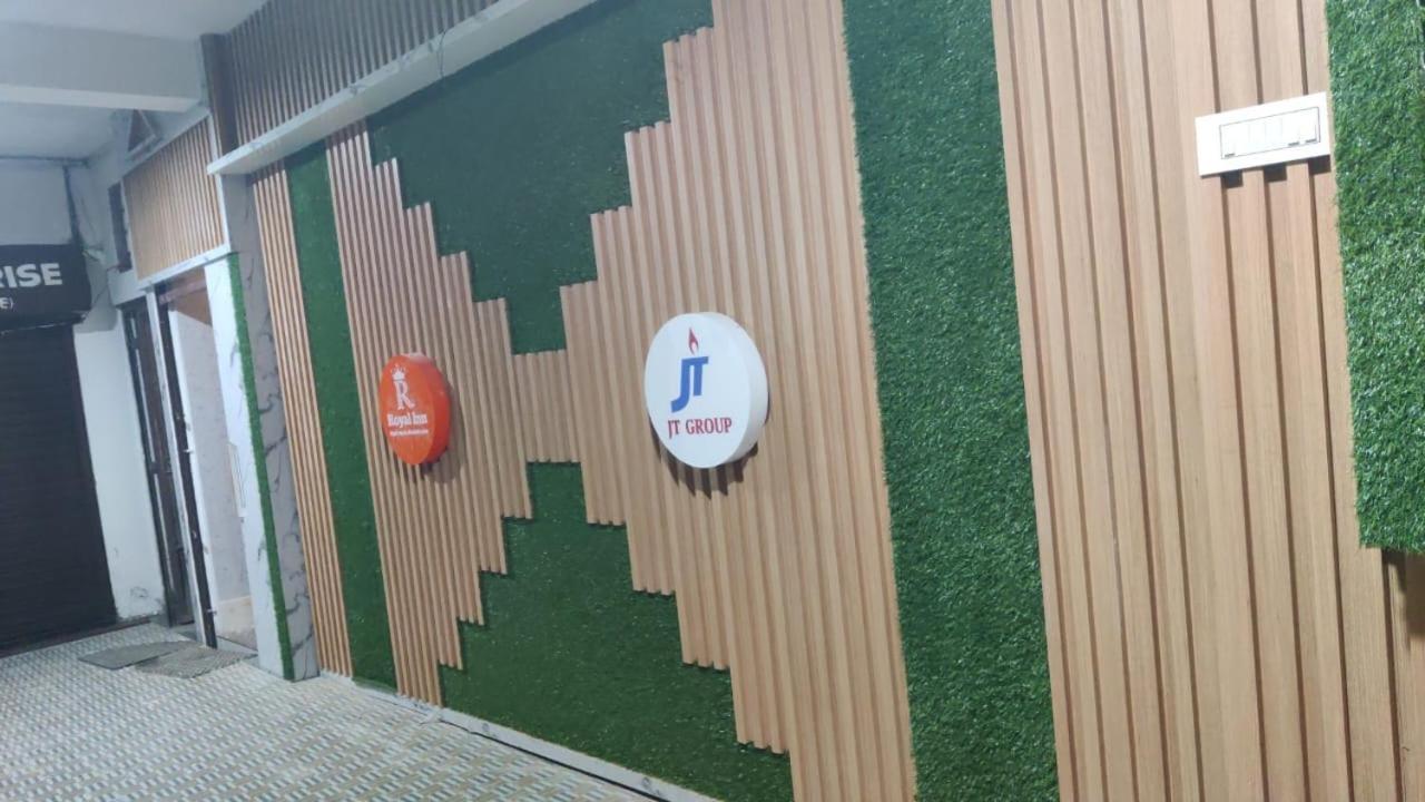 Royal Inn Guwahati Esterno foto